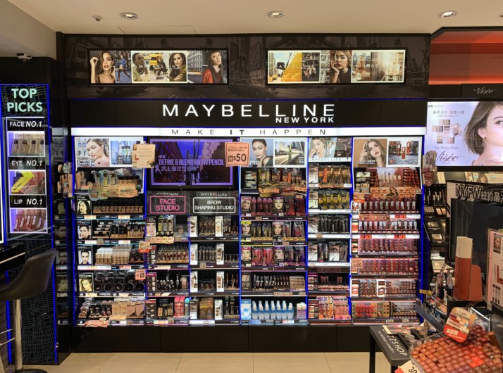 開架美妝類