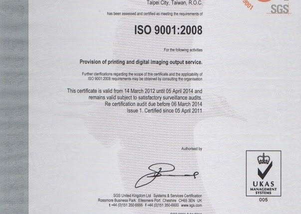 恭喜西北通過 ISO 9001:2008品質認證